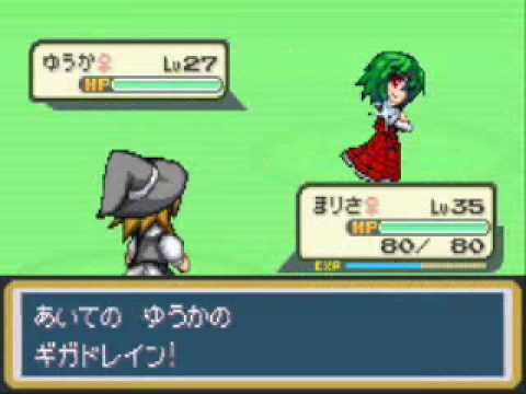 Touhoumon Marisa Run - Flowers, Witches and 8-Bit Remixes