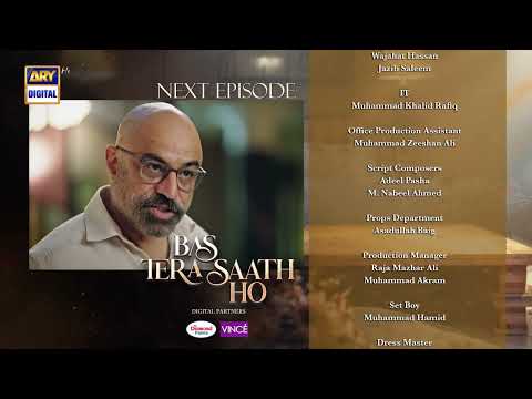 Bas Tera Saath Ho Episode 13 | Teaser | Farhan Saeed | Sana Javed | ARY Digital Drama