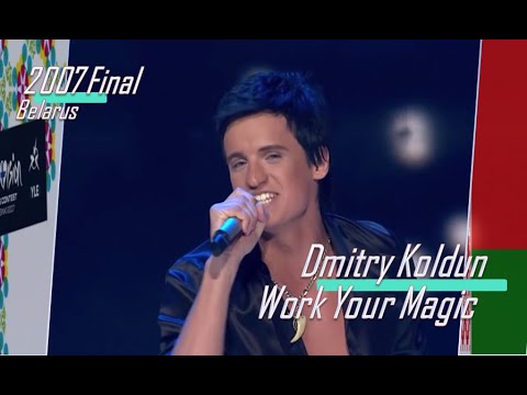 eurovision 2007 Belarus 🇧🇾 Dmitry Koldun - Work Your Magic ᴴᴰ