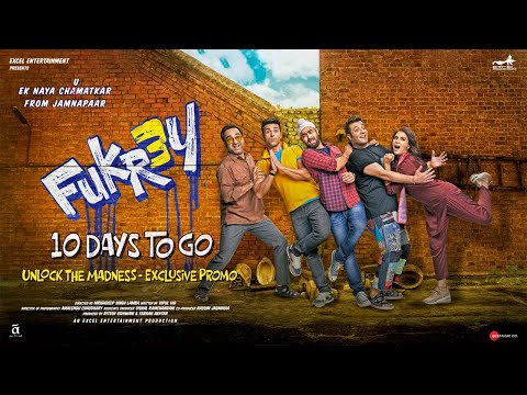 Unlock The Madness| Exclusive Promo| Fukrey 3| 10 Days To Go | 28th September