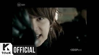 [MV] SS501 _ Unlock