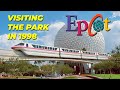 Restored Home Video Visiting EPCOT Walt Disney World Florida In 1998 HD 50FPS