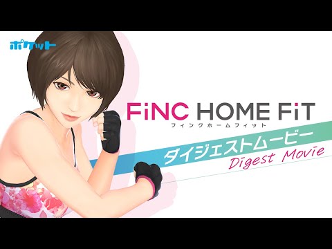 FiNC HOME FiT