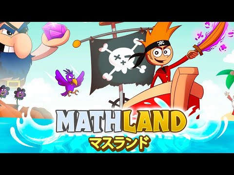 MathLand -マスランド 100% Trophy Guide: PS4 & PS5 (NA-EU-AS-JP) 8 stackable trophies Not Cross-Buy ￥770