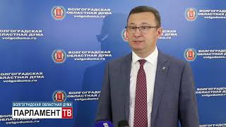 Лидеры парламентских фракций поддержали акцию «Тепло из дома» (М. Струк)
