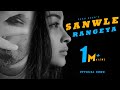 Sanwle Rangeya || Sukh Brar || Official Song || New Punjabi Song 2021