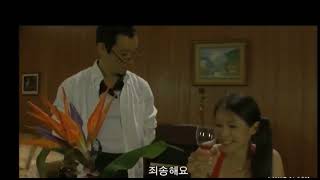 Download lagu FILM JEPANG TUKANG KEBUN AHLINYA BERCOCOK TANAM mp3 Download lagu FILM JEPANG TUKANG KEBUN AHLINYA BERCOCOK TANAM mp3