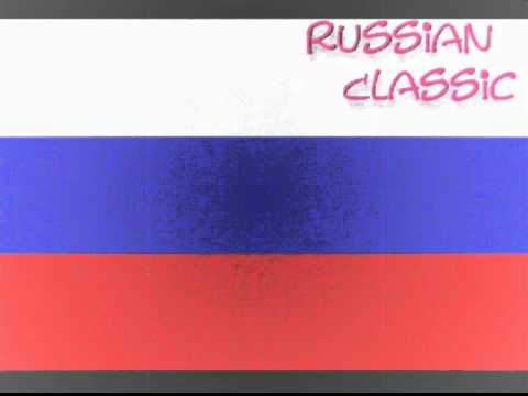 Russkij Rasmer - Proshaj