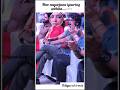 Nagarjuna Ignoring Sobhita New Viralshort Video