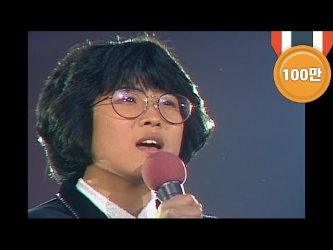 이선희 - 'J에게' [가요톱10, 1984] | Lee Sun Hee - 'To J'
