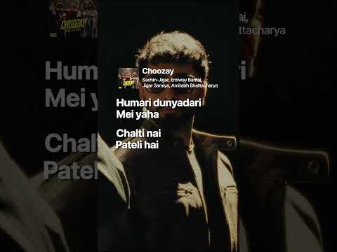 Choozay (Song)