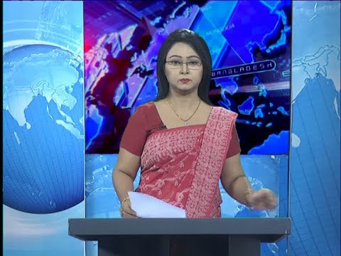 01 AM News || রাত ১টার সংবাদ || 20 May 2020 || ETV News