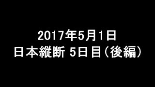 【ゆっくり実況鉄道旅】ほろ酔い長距離片道切符一人旅♪　日本縦断　8号車