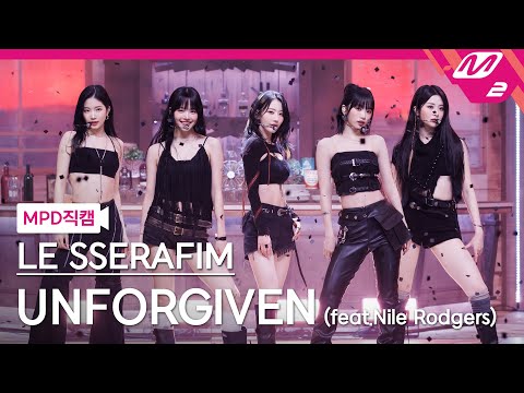 [MPD직캠] 르세라핌 직캠 8K 'UNFORGIVEN (feat.Nile Rodgers)' (LE SSERAFIM FanCam) | @MCOUNTDOWN_2023.5.4