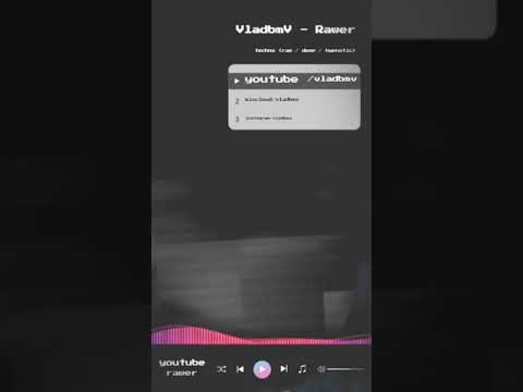 VladbmV - Rawer