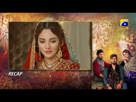 Recap Qalandar Episode 13 - 26th November 2022 - HAR PAL GEO