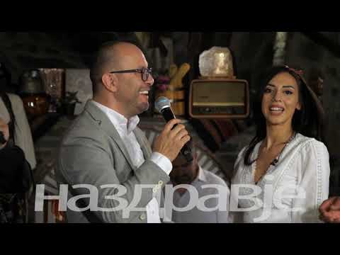 Boban Mojsovski i Ekstra Bend - Strela pesnava - Na zdravje - Art Studio Produkcija