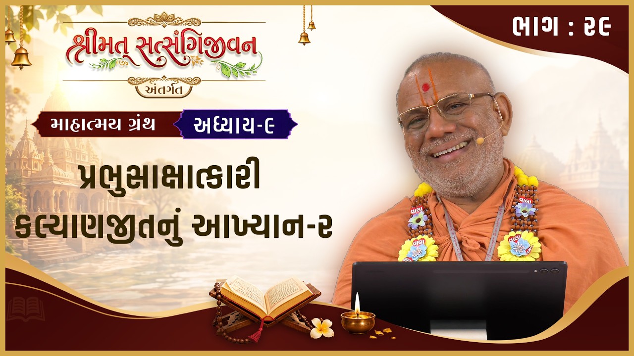 તાજેતરના અપલોડ્સ