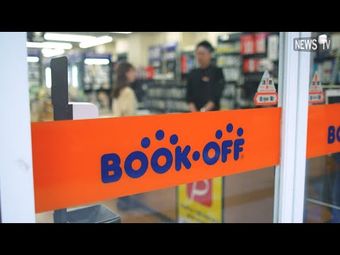 DVD と CD を廃棄する: どこでどのように行うのが正しい方法ですか