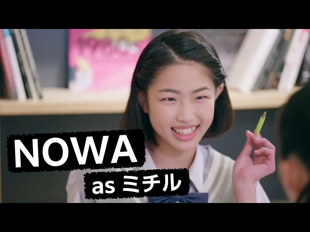 ダマガール予告６０秒