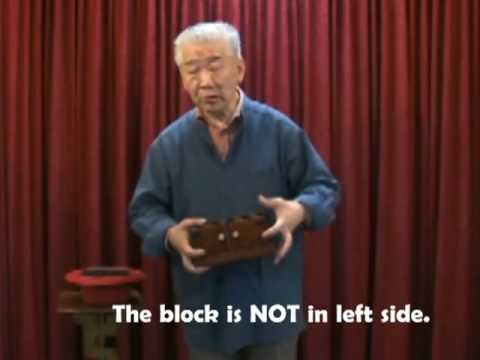 Sucker Block Box by Mikame Craft