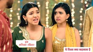 Download lagu ये रिश्ता क्या कहलाता है आज का एपिसोड नया प्रोमो 13 अगस्त 2026 mp3