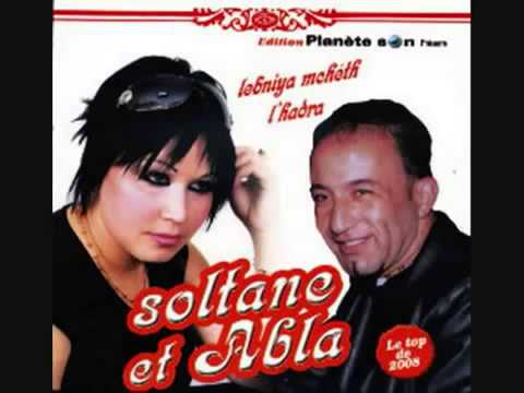 ya babour el7ob titanic)   soltan & 3abla   new 2013