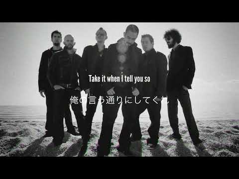 Linkin Park - Animals (2011 Demo)  和訳　Lyrics