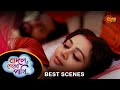 Badal Sesher Pakhi - Best Scene | 16 May 2024 | Full Ep FREE on Sun NXT | Sun Bangla