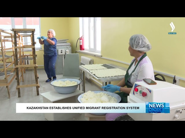 Kazakhstan establishes unified migrant registration system