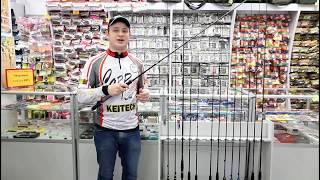 Favorite x1 902mh 2.74 m 10 35g