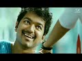 Vijay Nanban Movie Song