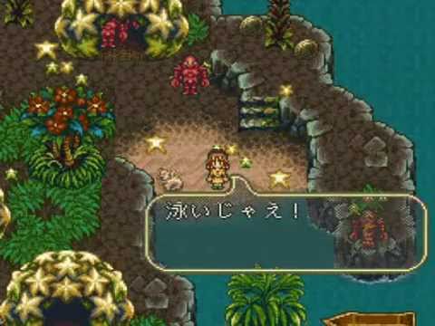 ロマサガ3.12でChoose Your Future