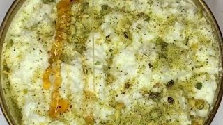 طريقة عمل القشطة المنزلية لكافة الحلويات نفس قشطة المحلات