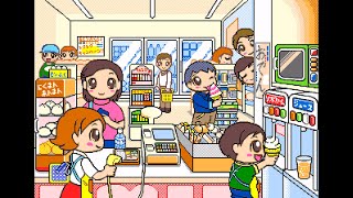 Sega Pico Game: Conveni de Okaimono! (2001 Sega)