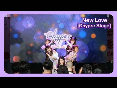 ความรักใหม่ (New Love) - Chypre【Chypre Stage : TGG Nyuugaku Shiki 2022 Stage】