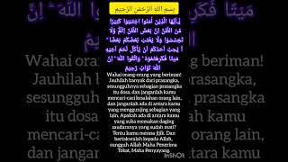 Download lagu LARANGAN BERPRASANGKA BURUK..?!! QS. AL HUJURAT Ayat. 12' jadilah manusia yg baik sangka'/khusnudzon mp3 Download lagu LARANGAN BERPRASANGKA BURUK..?!! QS. AL HUJURAT Ayat. 12' jadilah manusia yg baik sangka'/khusnudzon mp3