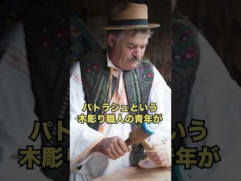 墓地用のクリスマスローズの植物