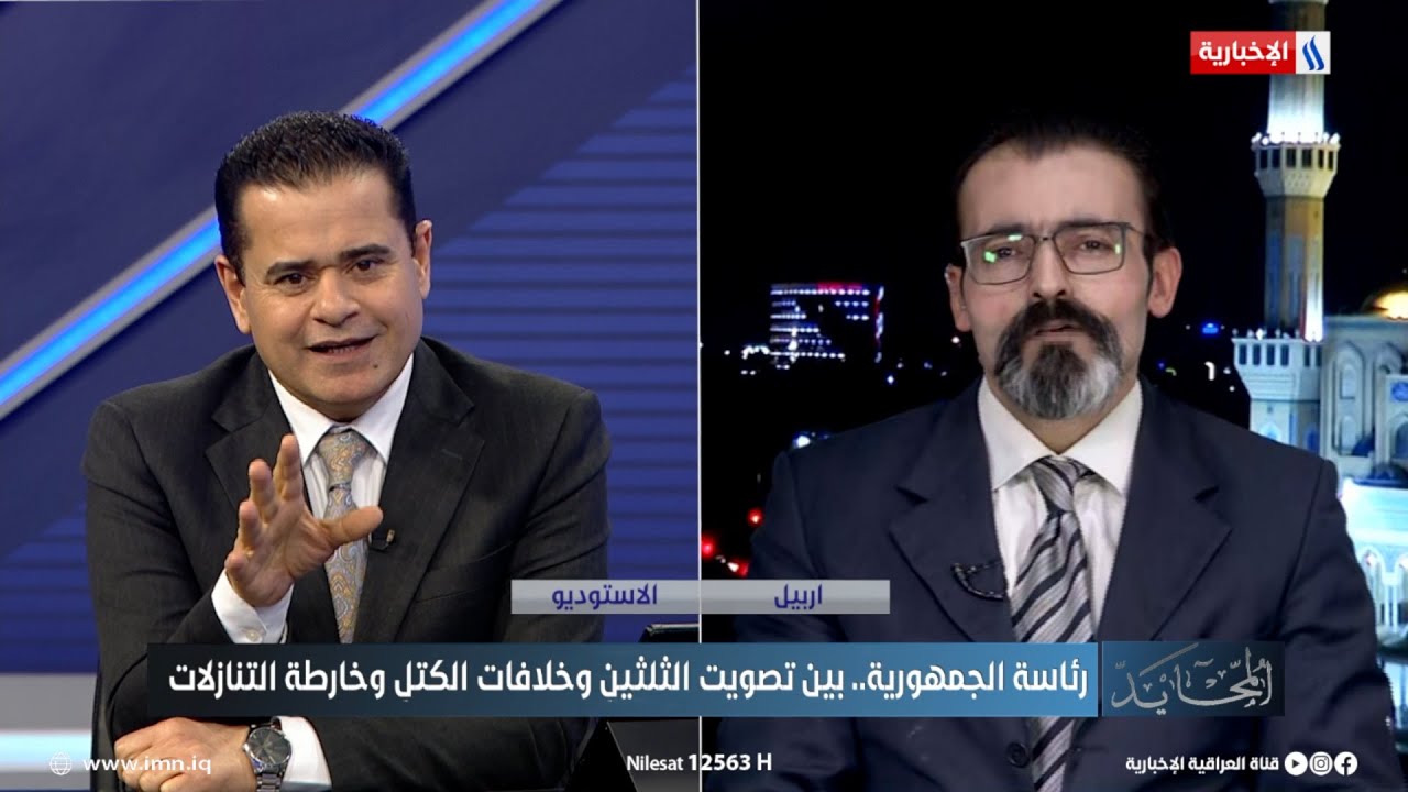 فيديو | ريبين سلام: الحزب الديمقراطي ينظر لمنصب رئيس الوزراء كاستحقاق خاص بالاطار ولا يتدخل في قراراته