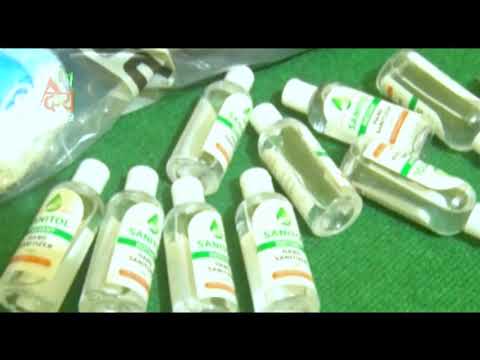 DDTV PRIME TIME NEWS 2078 01-23 7 30 pm