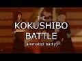 The Kokushibo Battle But It S Badly Animated