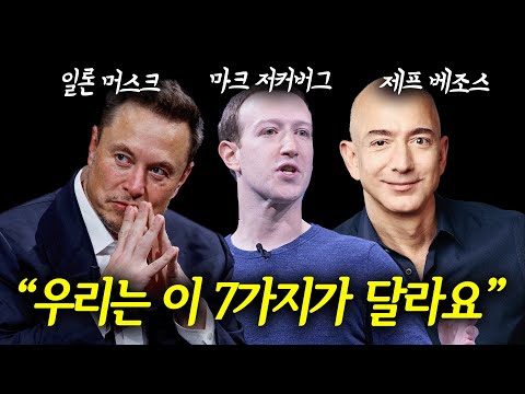 10가지 방법으로 더 나은 자기계발을 위한 비밀 공유