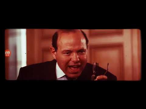 The People Vs Larry Flynt Trailer 1997