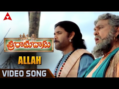 Allah — watch video