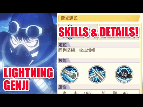 LIGHTNING GENJI SKILLS & DETAILS! Best SR For Bomb Core!? [One Punch Man: THE STRONGEST]