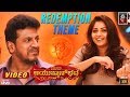 Aayushmanbhava Redemption Theme Shiva Rajkumar P Vasu Dwarakish Gurukiran