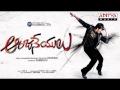 Anjaneyulu Em Vayaso Song With Lyrics Ravi Teja Nayanatara Aditya Music Telugu Romantic Songs