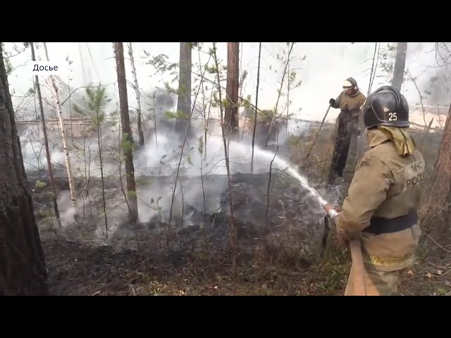 В Приангарье продолжается тушение лесных пожаров в труднодоступных местностях