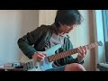 MIYAVI WHAT S MY NAME Cover