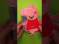 Feed Peppa DIY Paper Toy